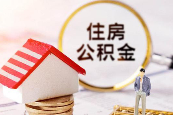 深圳急用钱民间借贷款
