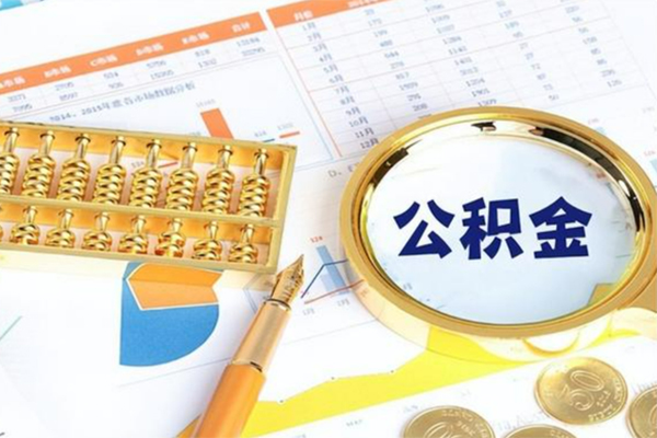 深圳急用钱私人贷款