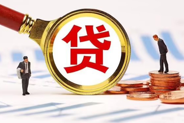 深圳急用钱私借上门放款