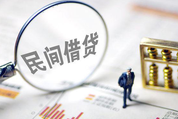 深圳急用钱贷款空放