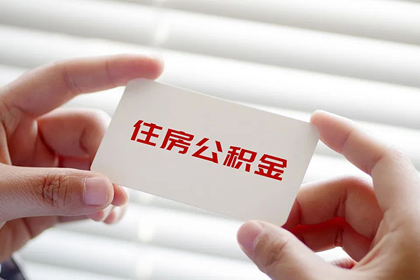 深圳急用钱民间短期私借借款