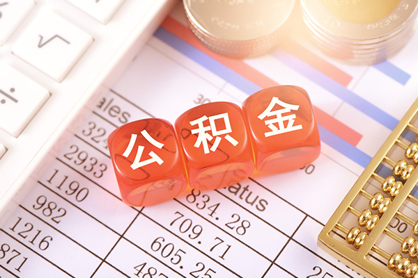 深圳急用钱空放贷款