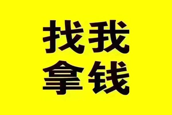 深圳急用钱线下贷款