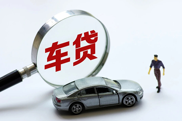 深圳急用钱身份证贷款
