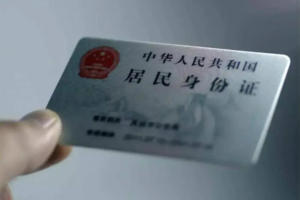 深圳急用钱哪里有民间借贷
