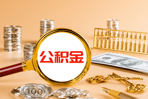 深圳急用钱私人短借