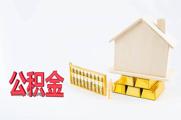 深圳急用钱民间短借