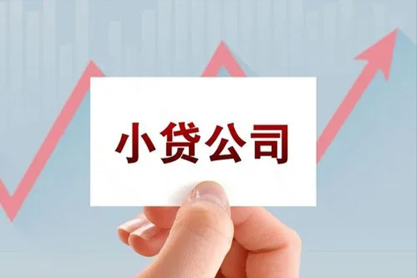 深圳急用钱哪里有私人借贷