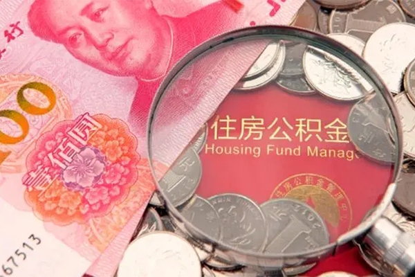 深圳急用钱贷私借