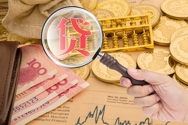 深圳急用钱短期空放小额贷款