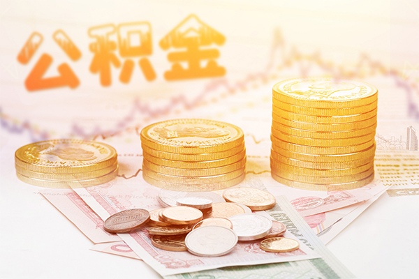 深圳急用钱私借空放先息后本