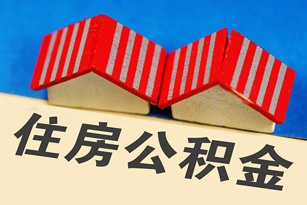 深圳急用钱个人私借