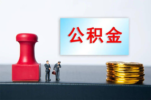 深圳急用钱私人空放二次私借