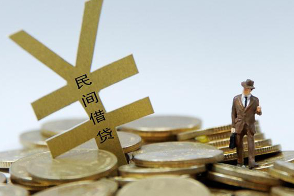 深圳急用钱贷款信用贷款