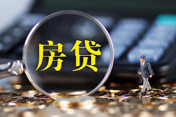 深圳急用钱身份证贷款在线