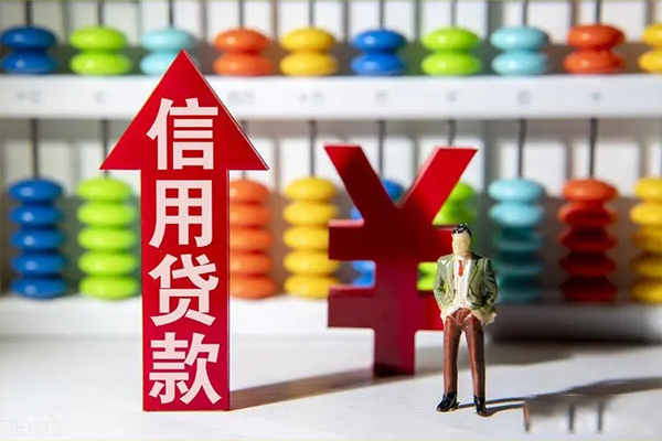 深圳急用钱私人空放借钱