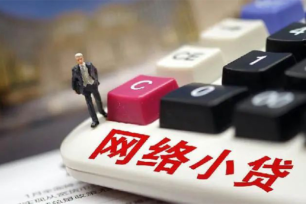 深圳急用钱私借空放免费上门