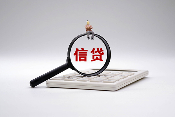 深圳急用钱全天候办理借款