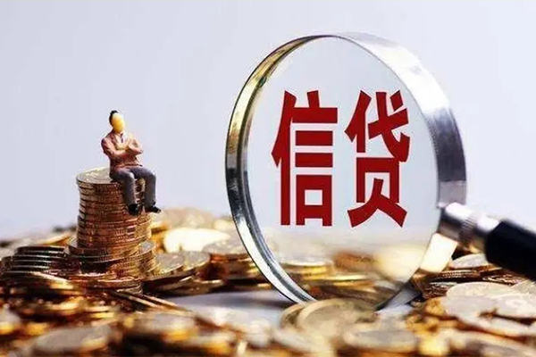 深圳急用钱个人借贷私借
