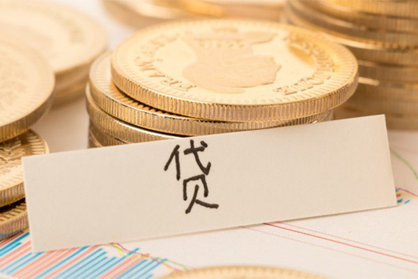 深圳急用钱个人贷款小额贷款