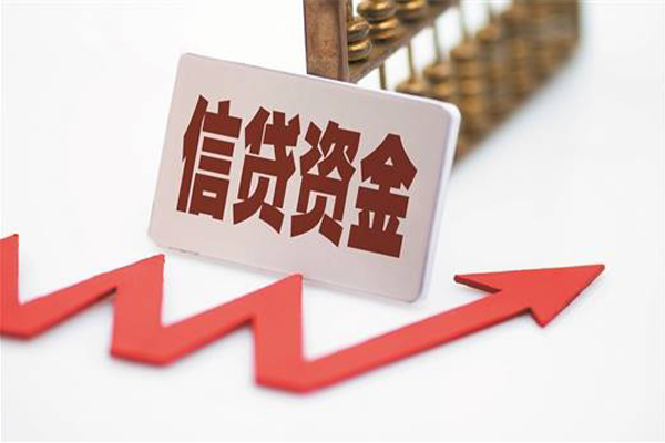 深圳急用钱个人私借