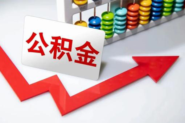 深圳急用钱应急借钱空放