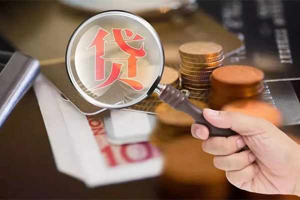深圳急用钱个人放贷