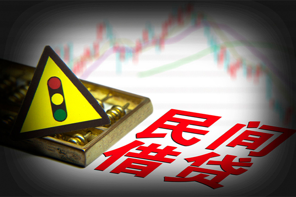 深圳急用钱个人信用贷款