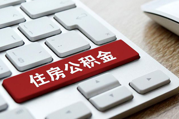 深圳急用钱个人借贷款