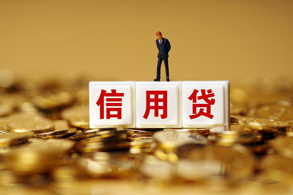 深圳急用钱私人正规借贷
