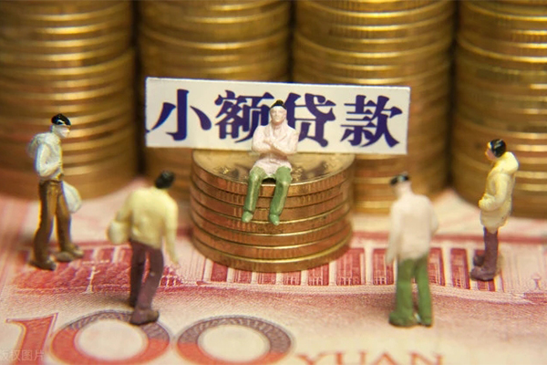 深圳急用钱个人借钱