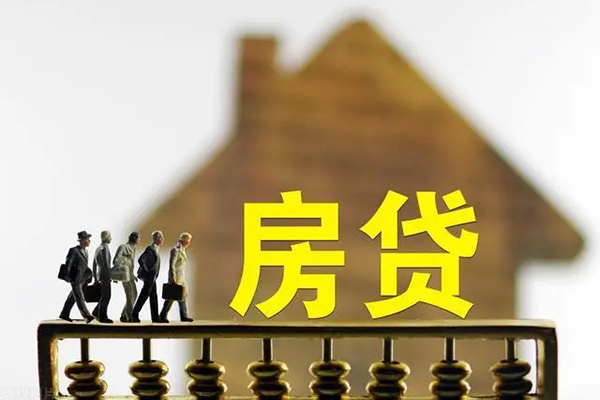 深圳急用钱贷款包过当天放款