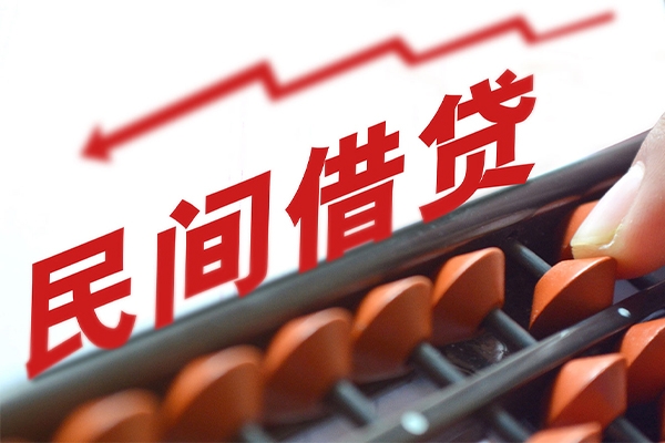 深圳急用钱个人短借