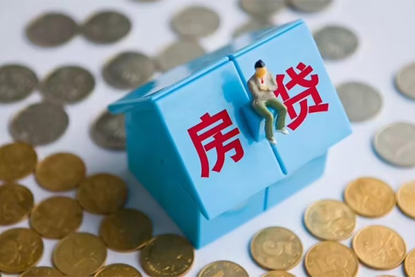 深圳急用钱信用贷款哪家好