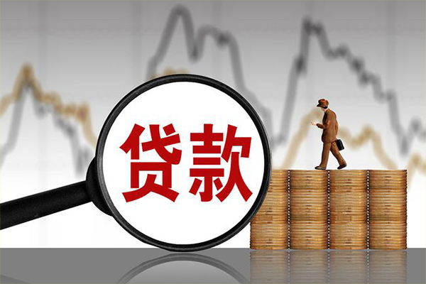 深圳急用钱小额贷款电话