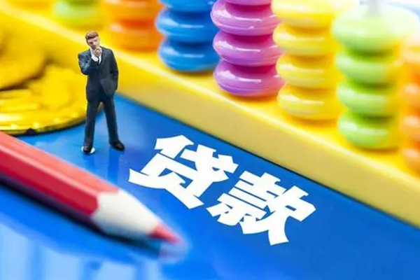 深圳急用钱民间借贷无视黑白