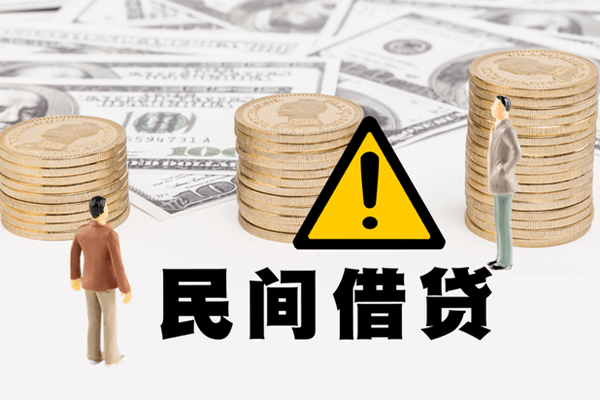 深圳急用钱个人短借