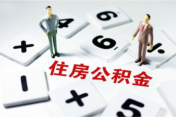 深圳急用钱私人装修贷款