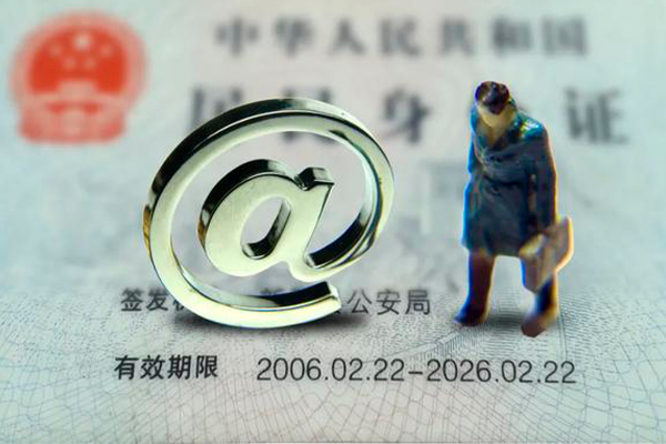 深圳急用钱私人贷款额