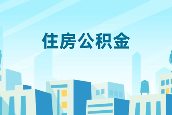 深圳急用钱短借公证