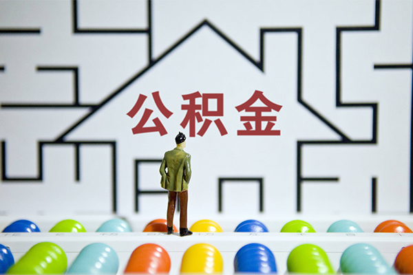 深圳急用钱全天候办理借款