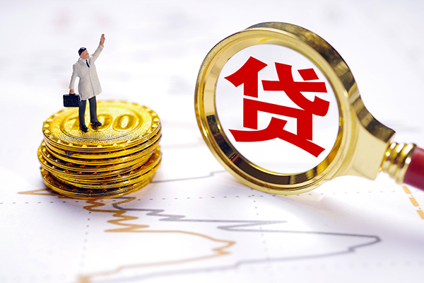 深圳急用钱短借当天借钱