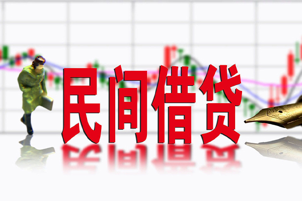深圳急用钱贷款咨询