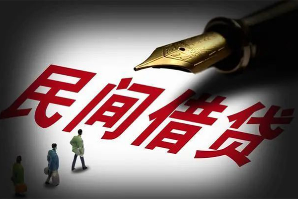 深圳急用钱哪里可以借私借