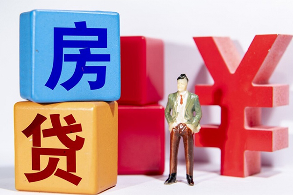 深圳急用钱身份证小额贷款