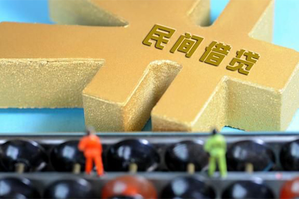 深圳急用钱民间短借